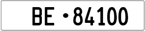 Truck License Plate